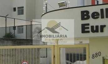 Imagem: Apartamento com 2 Dormitórios no Condomínio