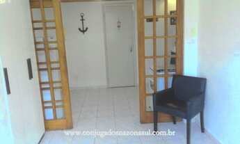 Imagem: Catete - Conjugado com 22m2 - 11º Andar