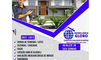 Imagem 6: Casa no Potosi à Venda com Ponto Comercial - Av. Contorno - Potosi - Balsas Ma