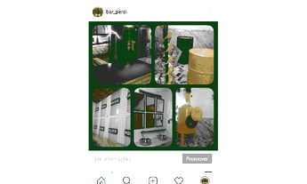 Imagem 3: Passo bar em sucesso