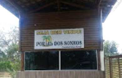 Imagem 2: Lote no Condomínio Rural Portal dos Sonhos