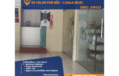 Imagem 2: Sala/Box Comercial - Tres Fronteiras SP