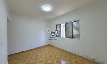Imagem 6: SALA COMERCIAL NO JAÇANÃ NO 1 ANDAR COM 25 M²
