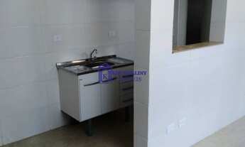 Imagem 6: CASA PARA ALUGUEL - R$ 1200,00 - IDEAL PARA ESTUDANTE - PRÓX. DA USP