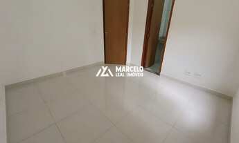 Imagem 2: Alugo Oportunidade no bairro Boa Vista! Apto com 3/4 (1 suíte) em prédio com ele