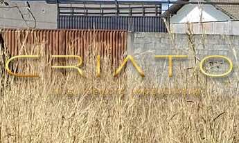 Imagem 2: Terreno à venda Anápolis City Anápolis/GO