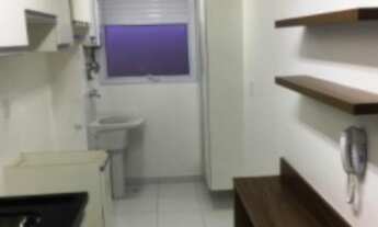 Imagem 5: APARTAMENTO RESIDENCIAL em INDAIATUBA - SP, JARDIM AMÉRICA