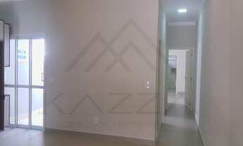 Imagem 2: CASA RESIDENCIAL em INDAIATUBA - SP, JARDIM RESIDENCIAL VENEZA