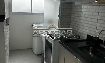 Imagem 2: Apartamento RESIDENCIAL em SÃO PAULO - SP, GUAIAÚNA