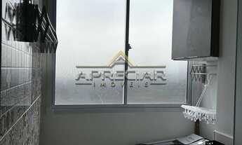 Imagem 5: Apartamento RESIDENCIAL em SÃO PAULO - SP, GUAIAÚNA