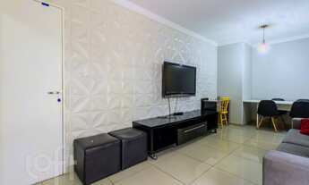 Imagem 7: Apartamento à venda em Vila Sônia com 90 m², 2 quartos, 1 vaga