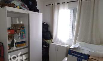 Imagem 2: Apartamento à venda em Aricanduva com 50 m², 2 quartos, 1 vaga