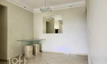 Imagem 2: Apartamento à venda em Ipiranga com 54 m², 2 quartos, 1 vaga