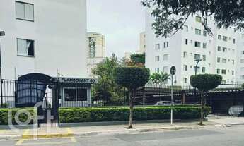 Imagem 7: Apartamento à venda em Sacomã com 52 m², 2 quartos, 1 vaga