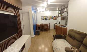 Imagem 2: Apartamento à venda em Campos Elísios com 94 m², 2 quartos, 2 suítes, 2 vagas