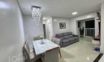 Imagem: Apartamento à venda em Morumbi com 61 m²