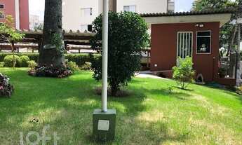 Imagem 5: Apartamento à venda em Jardim Marajoara com 113 m², 2 quartos, 1 suíte, 1 vaga