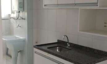 Imagem: Apartamento à venda em Água Rasa com 59