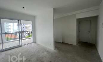 Imagem 2: Apartamento à venda em Vila Madalena com 58 m², 2 quartos, 1 suíte, 1 vaga