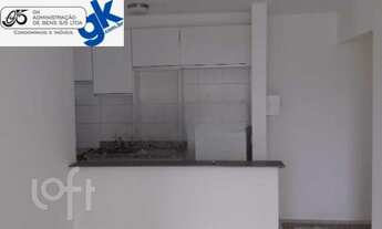 Imagem 2: Apartamento à venda em Santa Cecília com 54 m², 2 quartos, 1 suíte, 1 vaga