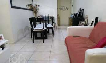 Imagem: Apartamento à venda em Butantã com 67