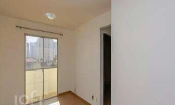 Imagem: Apartamento à venda em Santo Amaro com