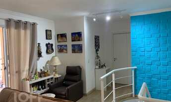 Imagem 5: Apartamento à venda em Raposo Tavares com 151 m², 3 quartos, 2 suítes, 3 vagas