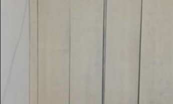 Imagem: Apartamento à venda em Campos Elísios