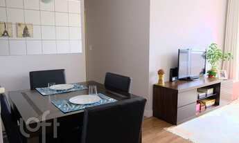 Imagem 2: Apartamento à venda em Santo Amaro com 54 m², 2 quartos, 1 vaga