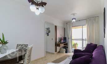 Imagem: Apartamento à venda em Sacomã com 75 m²