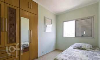 Imagem 7: Apartamento à venda em Liberdade com 166 m², 2 quartos, 1 suíte, 2 vagas