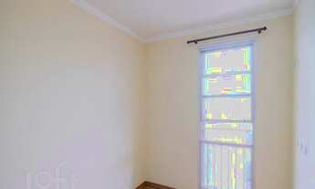 Imagem 2: Apartamento à venda em Santo Amaro com 152 m², 3 quartos, 1 suíte, 1 vaga