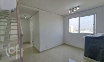 Imagem: Apartamento à venda em Vila Andrade com