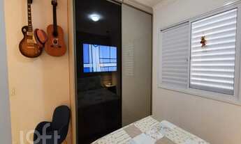 Imagem 7: Apartamento à venda em Campo Grande com 80 m², 2 quartos, 2 suítes, 2 vagas
