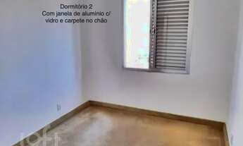 Imagem 2: Apartamento à venda em Bom Retiro com 84 m², 2 quartos
