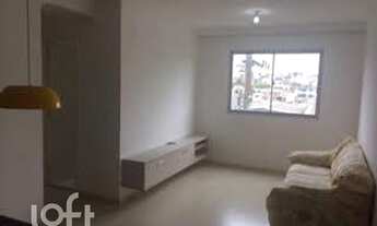 Imagem 6: Apartamento à venda em Vila Jacuí com 54 m², 2 quartos, 1 vaga