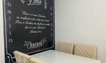 Imagem 3: Apartamento à venda em Santo Amaro com 43 m², 2 quartos