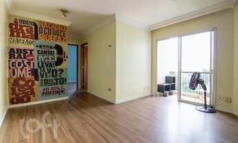 Imagem 2: Apartamento à venda em Cidade Universitária com 55 m², 2 quartos, 1 vaga