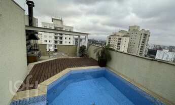 Imagem 4: Apartamento à venda em Bosque da Saúde com 200 m², 3 quartos, 3 suítes, 2 vagas