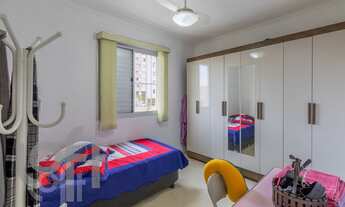 Imagem 5: Apartamento à venda em Itaquera com 50 m², 2 quartos, 1 vaga