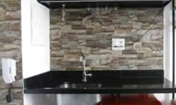 Imagem 4: Apartamento à venda em Campos Elísios com 12 m², 1 quarto