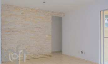 Imagem: Apartamento à venda em Morumbi com 80 m²