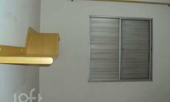 Imagem 2: Apartamento à venda em Cursino com 58 m², 2 quartos, 1 vaga