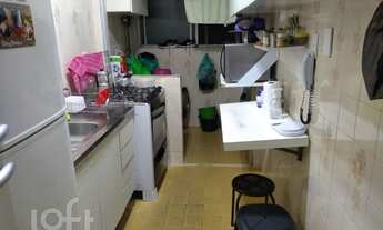 Imagem 6: Apartamento à venda em Vila Andrade com 55 m², 2 quartos, 2 vagas