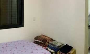 Imagem 4: Apartamento à venda em Itaquera com 56 m², 2 quartos, 1 suíte, 1 vaga