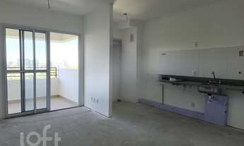 Imagem: Apartamento à venda em Butantã com 62