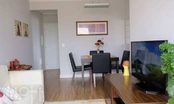 Imagem 4: Apartamento à venda em Santo Amaro com 54 m², 2 quartos, 1 vaga