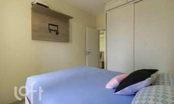 Imagem 3: Apartamento à venda em Santo Amaro com 45 m², 1 quarto, 1 vaga