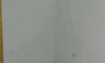 Imagem: Apartamento à venda em Itaquera com 38