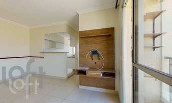 Imagem 2: Apartamento à venda em Aricanduva com 51 m², 2 quartos, 1 vaga